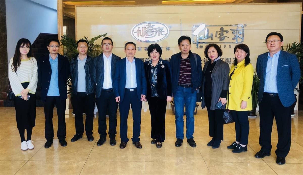 中國靈芝十大品牌|仙客來靈芝|仙客來靈芝破壁孢子粉|仙客來孢子油|仙客來靈芝飲片|仙客來破壁孢子粉|仙客來靈芝中藥飲片|馳名商標(biāo)|m.sinishell.cn|