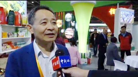 中國(guó)靈芝十大品牌|仙客來(lái)靈芝|仙客來(lái)靈芝破壁孢子粉|仙客來(lái)孢子油|仙客來(lái)靈芝飲片|仙客來(lái)破壁孢子粉|仙客來(lái)靈芝中藥飲片|馳名商標(biāo)|m.sinishell.cn|