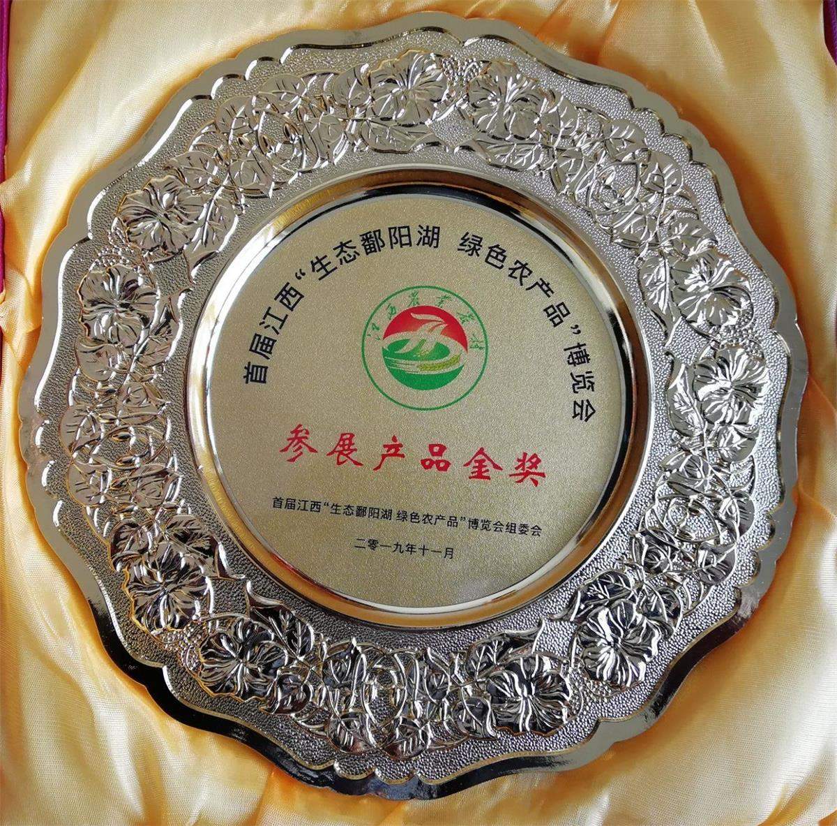 中國(guó)靈芝十大品牌|仙客來(lái)靈芝|仙客來(lái)靈芝破壁孢子粉|仙客來(lái)孢子油|仙客來(lái)靈芝飲片|仙客來(lái)破壁孢子粉|仙客來(lái)靈芝中藥飲片|馳名商標(biāo)|m.sinishell.cn|