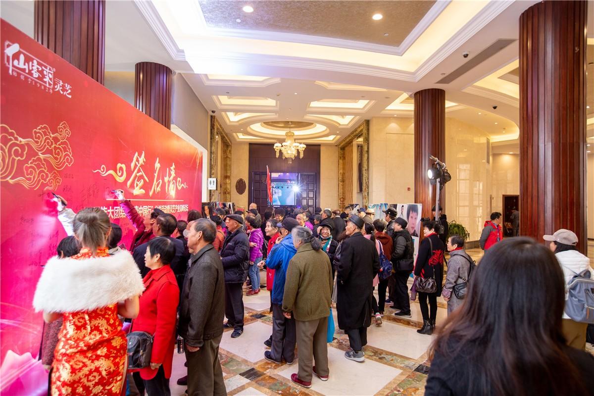 1576663874465000.jpg 9B9A4538.jpg