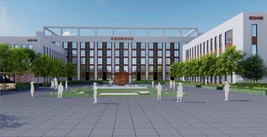 中國靈芝十大品牌|仙客來靈芝|仙客來靈芝破壁孢子粉|仙客來孢子油|仙客來靈芝飲片|仙客來破壁孢子粉|仙客來靈芝中藥飲片|馳名商標|m.sinishell.cn|