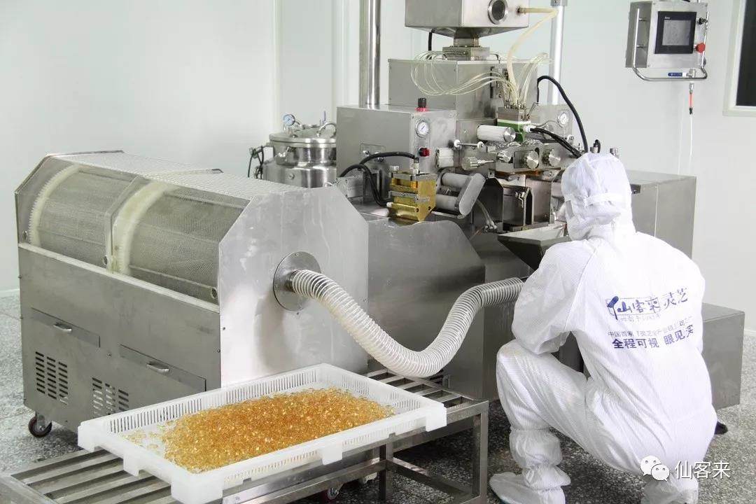 中國靈芝十大品牌|仙客來靈芝|仙客來靈芝破壁孢子粉|仙客來孢子油|仙客來靈芝飲片|仙客來破壁孢子粉|仙客來靈芝中藥飲片|馳名商標(biāo)|m.sinishell.cn|