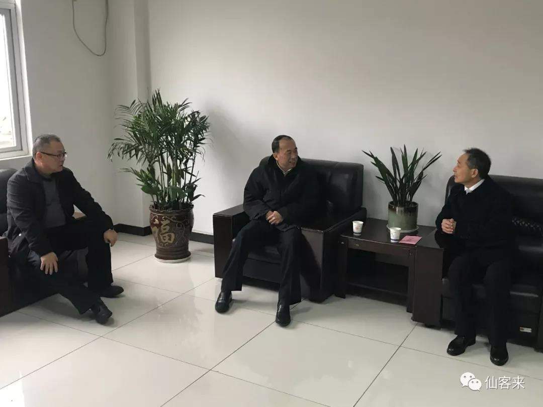 中國靈芝十大品牌|仙客來靈芝|仙客來靈芝破壁孢子粉|仙客來孢子油|仙客來靈芝飲片|仙客來破壁孢子粉|仙客來靈芝中藥飲片|馳名商標|m.sinishell.cn|