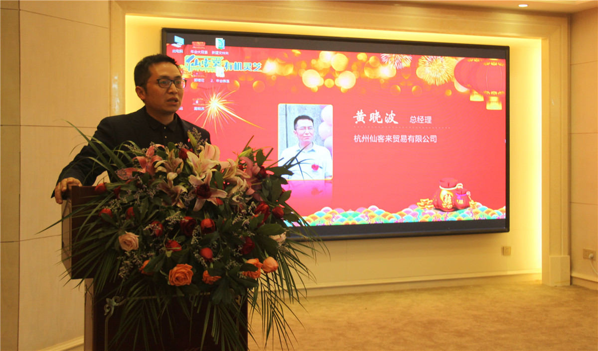 中國靈芝十大品牌|仙客來靈芝|仙客來靈芝破壁孢子粉|仙客來孢子油|仙客來靈芝飲片|仙客來破壁孢子粉|仙客來靈芝中藥飲片|馳名商標(biāo)|m.sinishell.cn| 中國靈芝十大品牌|仙客來靈芝|仙客來靈芝破壁孢子粉|仙客來孢子油|仙客來靈芝飲片|仙客來破壁孢子粉|仙客來靈芝中藥飲片|馳名商標(biāo)|m.sinishell.cn|