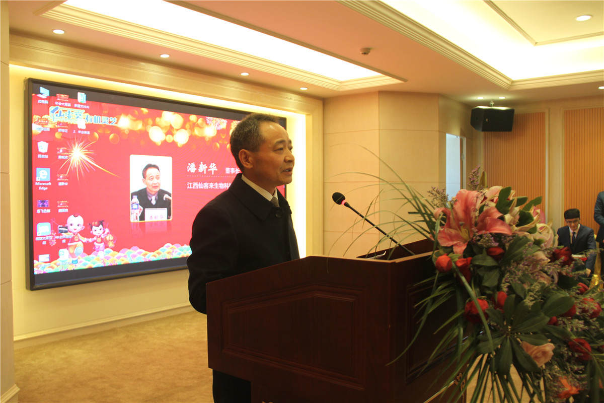 中國靈芝十大品牌|仙客來靈芝|仙客來靈芝破壁孢子粉|仙客來孢子油|仙客來靈芝飲片|仙客來破壁孢子粉|仙客來靈芝中藥飲片|馳名商標(biāo)|m.sinishell.cn| 中國靈芝十大品牌|仙客來靈芝|仙客來靈芝破壁孢子粉|仙客來孢子油|仙客來靈芝飲片|仙客來破壁孢子粉|仙客來靈芝中藥飲片|馳名商標(biāo)|m.sinishell.cn|