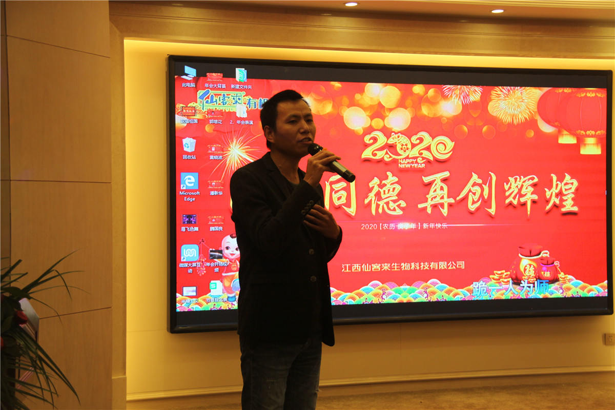 中國靈芝十大品牌|仙客來靈芝|仙客來靈芝破壁孢子粉|仙客來孢子油|仙客來靈芝飲片|仙客來破壁孢子粉|仙客來靈芝中藥飲片|馳名商標(biāo)|m.sinishell.cn| 中國靈芝十大品牌|仙客來靈芝|仙客來靈芝破壁孢子粉|仙客來孢子油|仙客來靈芝飲片|仙客來破壁孢子粉|仙客來靈芝中藥飲片|馳名商標(biāo)|m.sinishell.cn|