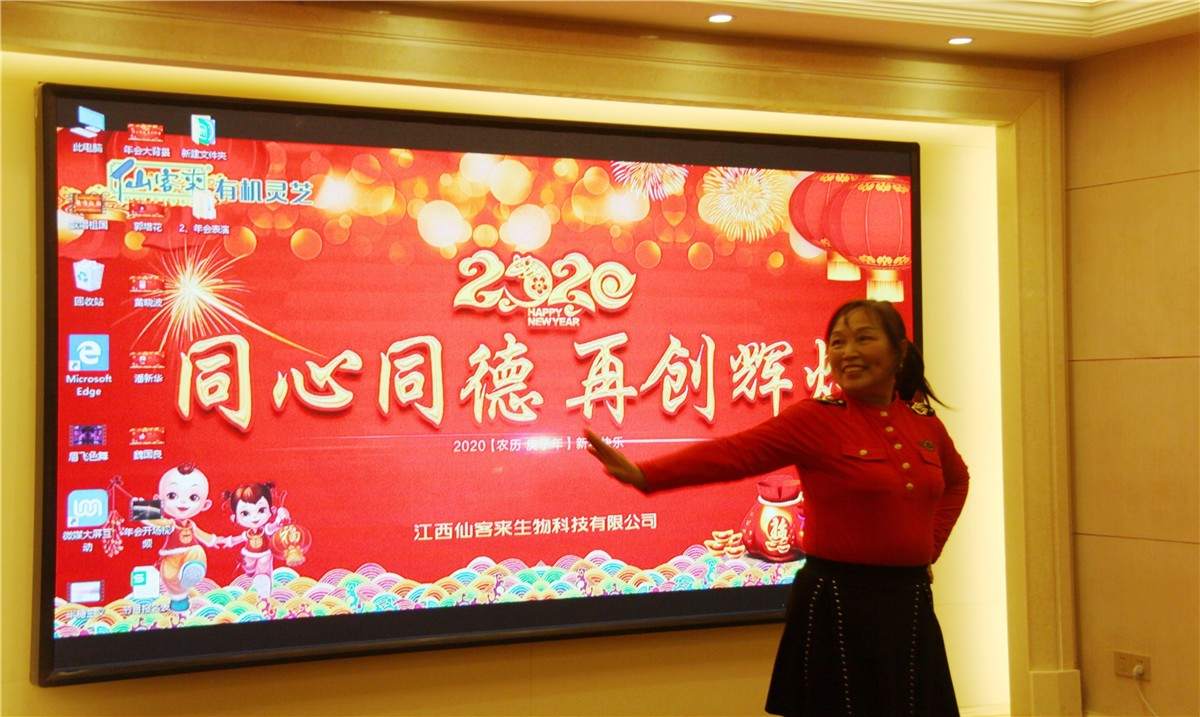 中國靈芝十大品牌|仙客來靈芝|仙客來靈芝破壁孢子粉|仙客來孢子油|仙客來靈芝飲片|仙客來破壁孢子粉|仙客來靈芝中藥飲片|馳名商標(biāo)|m.sinishell.cn| 中國靈芝十大品牌|仙客來靈芝|仙客來靈芝破壁孢子粉|仙客來孢子油|仙客來靈芝飲片|仙客來破壁孢子粉|仙客來靈芝中藥飲片|馳名商標(biāo)|m.sinishell.cn|