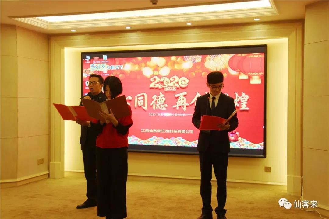 中國靈芝十大品牌|仙客來靈芝|仙客來靈芝破壁孢子粉|仙客來孢子油|仙客來靈芝飲片|仙客來破壁孢子粉|仙客來靈芝中藥飲片|馳名商標(biāo)|m.sinishell.cn| 中國靈芝十大品牌|仙客來靈芝|仙客來靈芝破壁孢子粉|仙客來孢子油|仙客來靈芝飲片|仙客來破壁孢子粉|仙客來靈芝中藥飲片|馳名商標(biāo)|m.sinishell.cn|