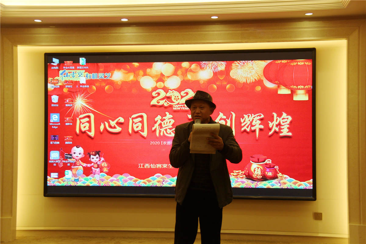 中國靈芝十大品牌|仙客來靈芝|仙客來靈芝破壁孢子粉|仙客來孢子油|仙客來靈芝飲片|仙客來破壁孢子粉|仙客來靈芝中藥飲片|馳名商標(biāo)|m.sinishell.cn| 中國靈芝十大品牌|仙客來靈芝|仙客來靈芝破壁孢子粉|仙客來孢子油|仙客來靈芝飲片|仙客來破壁孢子粉|仙客來靈芝中藥飲片|馳名商標(biāo)|m.sinishell.cn|