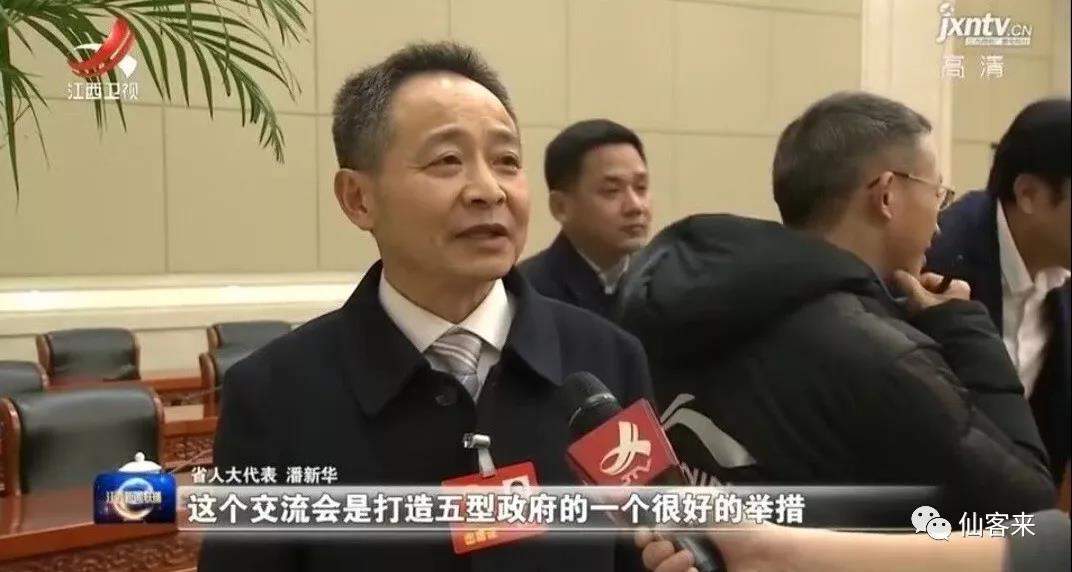 中國靈芝十大品牌|仙客來靈芝|仙客來靈芝破壁孢子粉|仙客來孢子油|仙客來靈芝飲片|仙客來破壁孢子粉|仙客來靈芝中藥飲片|馳名商標(biāo)|m.sinishell.cn|