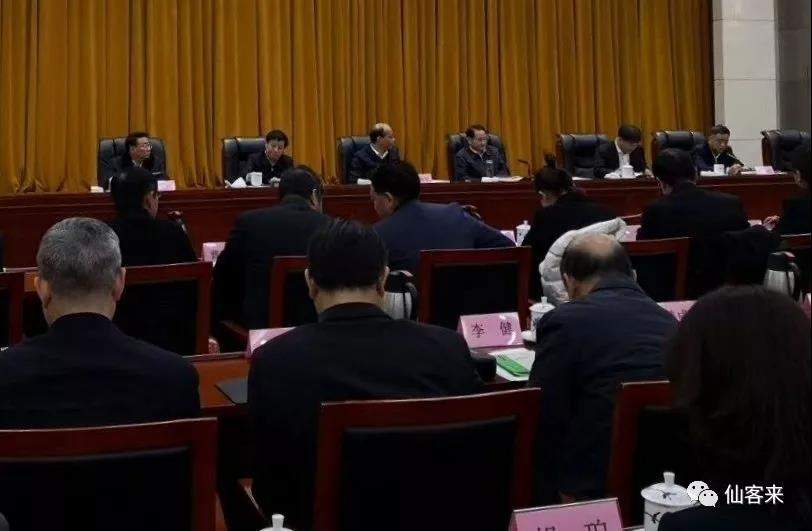 中國靈芝十大品牌|仙客來靈芝|仙客來靈芝破壁孢子粉|仙客來孢子油|仙客來靈芝飲片|仙客來破壁孢子粉|仙客來靈芝中藥飲片|馳名商標(biāo)|m.sinishell.cn|