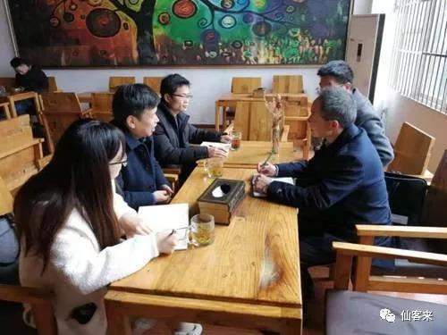 中國靈芝十大品牌|仙客來靈芝|仙客來靈芝破壁孢子粉|仙客來孢子油|仙客來靈芝飲片|仙客來破壁孢子粉|仙客來靈芝中藥飲片|馳名商標(biāo)|m.sinishell.cn|