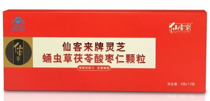 1581672718666844.jpg 68BE95E61F861DFEB38044656C4BB3F1_看圖王.jpg