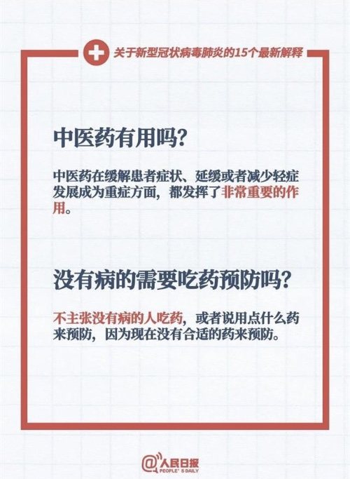 中國靈芝十大品牌|仙客來靈芝|仙客來靈芝破壁孢子粉|仙客來孢子油|仙客來靈芝飲片|仙客來破壁孢子粉|仙客來靈芝中藥飲片|馳名商標(biāo)|m.sinishell.cn| 中國靈芝十大品牌|仙客來靈芝|仙客來靈芝破壁孢子粉|仙客來孢子油|仙客來靈芝飲片|仙客來破壁孢子粉|仙客來靈芝中藥飲片|馳名商標(biāo)|m.sinishell.cn|