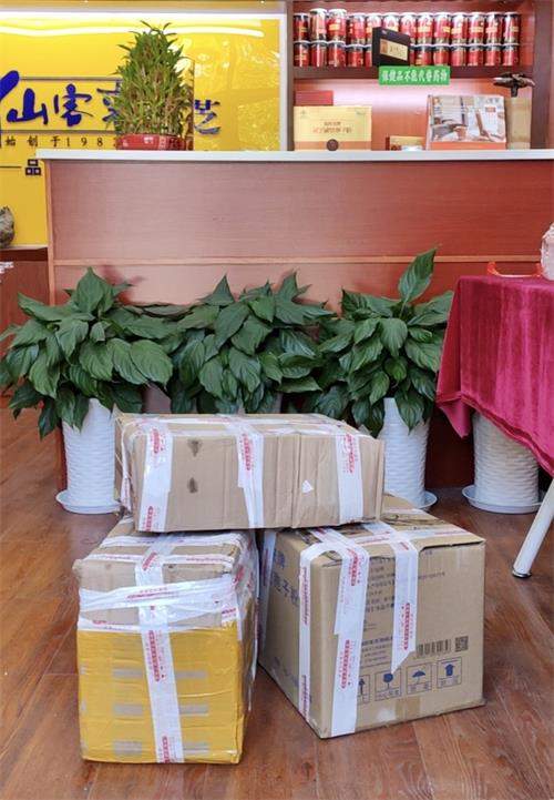 1582539571135731.jpg 杭州疫情期間發(fā)貨圖片2_看圖王.JPG