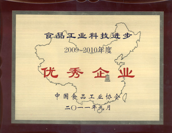 杭州亞運會官方靈芝產(chǎn)品供應(yīng)商|杭州亞運會官方供應(yīng)商|中國靈芝十大品牌|仙客來靈芝|仙客來靈芝破壁孢子粉|仙客來孢子油|仙客來靈芝飲片|仙客來破壁孢子粉|靈芝孢子油|孢子粉|靈芝破壁孢子粉|靈芝|中華老字號