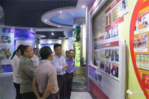 杭州亞運會官方靈芝產(chǎn)品供應商|杭州亞運會官方供應商|中國靈芝十大品牌|仙客來靈芝|仙客來靈芝破壁孢子粉|仙客來孢子油|仙客來靈芝飲片|仙客來破壁孢子粉|靈芝孢子油|孢子粉|靈芝破壁孢子粉|靈芝|中華老字號