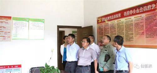 杭州亞運會官方靈芝產(chǎn)品供應商|杭州亞運會官方供應商|中國靈芝十大品牌|仙客來靈芝|仙客來靈芝破壁孢子粉|仙客來孢子油|仙客來靈芝飲片|仙客來破壁孢子粉|靈芝孢子油|孢子粉|靈芝破壁孢子粉|靈芝|中華老字號