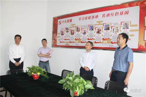 杭州亞運會官方靈芝產(chǎn)品供應(yīng)商|杭州亞運會官方供應(yīng)商|中國靈芝十大品牌|仙客來靈芝|仙客來靈芝破壁孢子粉|仙客來孢子油|仙客來靈芝飲片|仙客來破壁孢子粉|靈芝孢子油|孢子粉|靈芝破壁孢子粉|靈芝|中華老字號