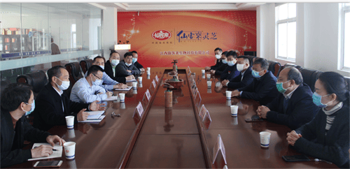 杭州亞運(yùn)會(huì)官方靈芝產(chǎn)品供應(yīng)商|杭州亞運(yùn)會(huì)官方供應(yīng)商|中國(guó)靈芝十大品牌|仙客來(lái)靈芝|仙客來(lái)靈芝破壁孢子粉|仙客來(lái)孢子油|仙客來(lái)靈芝飲片|仙客來(lái)破壁孢子粉|靈芝孢子油|孢子粉|靈芝破壁孢子粉|靈芝|中華老字號(hào) 杭州亞運(yùn)會(huì)官方靈芝產(chǎn)品供應(yīng)商|杭州亞運(yùn)會(huì)官方供應(yīng)商|中國(guó)靈芝十大品牌|仙客來(lái)靈芝|仙客來(lái)靈芝破壁孢子粉|仙客來(lái)孢子油|仙客來(lái)靈芝飲片|仙客來(lái)破壁孢子粉|靈芝孢子油|孢子粉|靈芝破壁孢子粉|靈芝|中華老字號(hào)