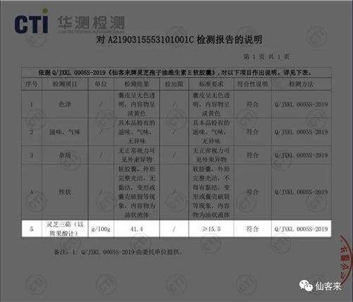 1586853423677376.jpg 6E1456B2100FF7B784F7B6144AF24503.jpg