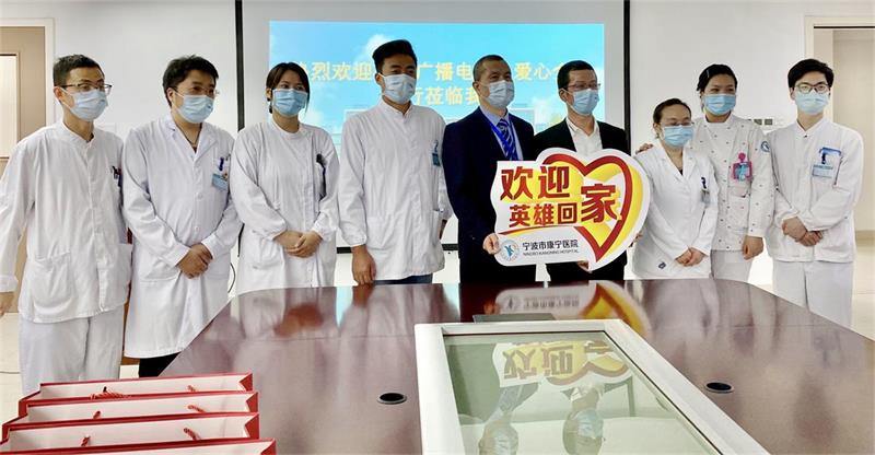 杭州亞運(yùn)會(huì)官方靈芝產(chǎn)品供應(yīng)商|杭州亞運(yùn)會(huì)官方供應(yīng)商|中國(guó)靈芝十大品牌|仙客來(lái)靈芝|仙客來(lái)靈芝破壁孢子粉|仙客來(lái)孢子油|仙客來(lái)靈芝飲片|仙客來(lái)破壁孢子粉|靈芝孢子油|孢子粉|靈芝破壁孢子粉|靈芝|中華老字號(hào) 杭州亞運(yùn)會(huì)官方靈芝產(chǎn)品供應(yīng)商|杭州亞運(yùn)會(huì)官方供應(yīng)商|中國(guó)靈芝十大品牌|仙客來(lái)靈芝|仙客來(lái)靈芝破壁孢子粉|仙客來(lái)孢子油|仙客來(lái)靈芝飲片|仙客來(lái)破壁孢子粉|靈芝孢子油|孢子粉|靈芝破壁孢子粉|靈芝|中華老字號(hào)