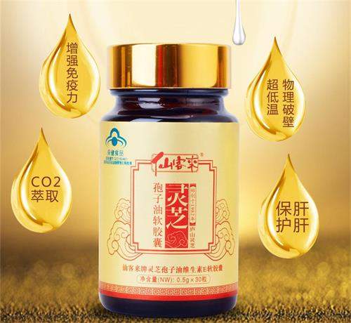 1590395926648420.jpg 未標題-1_看圖王.jpg