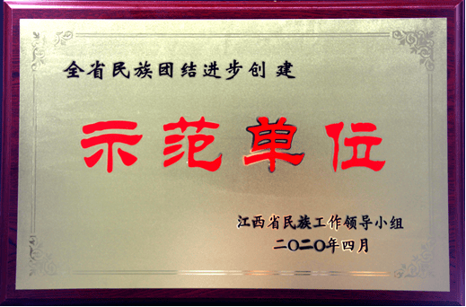 1591325555300351.png image.png