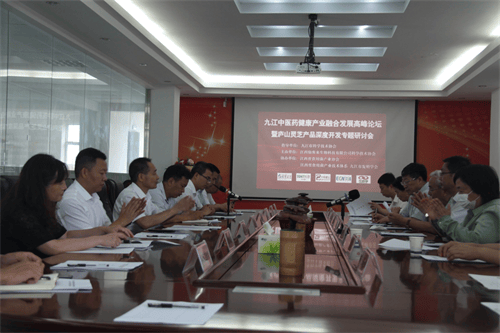 杭州亞運會官方靈芝產(chǎn)品供應(yīng)商|杭州亞運會官方供應(yīng)商|中國靈芝十大品牌|仙客來靈芝|仙客來靈芝破壁孢子粉|仙客來孢子油|仙客來靈芝飲片|仙客來破壁孢子粉|靈芝孢子油|孢子粉|靈芝破壁孢子粉|靈芝|中華老字號 杭州亞運會官方靈芝產(chǎn)品供應(yīng)商|杭州亞運會官方供應(yīng)商|中國靈芝十大品牌|仙客來靈芝|仙客來靈芝破壁孢子粉|仙客來孢子油|仙客來靈芝飲片|仙客來破壁孢子粉|靈芝孢子油|孢子粉|靈芝破壁孢子粉|靈芝|中華老字號