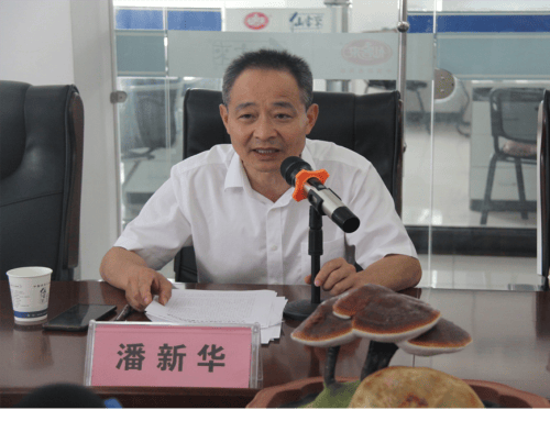 杭州亞運會官方靈芝產(chǎn)品供應(yīng)商|杭州亞運會官方供應(yīng)商|中國靈芝十大品牌|仙客來靈芝|仙客來靈芝破壁孢子粉|仙客來孢子油|仙客來靈芝飲片|仙客來破壁孢子粉|靈芝孢子油|孢子粉|靈芝破壁孢子粉|靈芝|中華老字號 杭州亞運會官方靈芝產(chǎn)品供應(yīng)商|杭州亞運會官方供應(yīng)商|中國靈芝十大品牌|仙客來靈芝|仙客來靈芝破壁孢子粉|仙客來孢子油|仙客來靈芝飲片|仙客來破壁孢子粉|靈芝孢子油|孢子粉|靈芝破壁孢子粉|靈芝|中華老字號