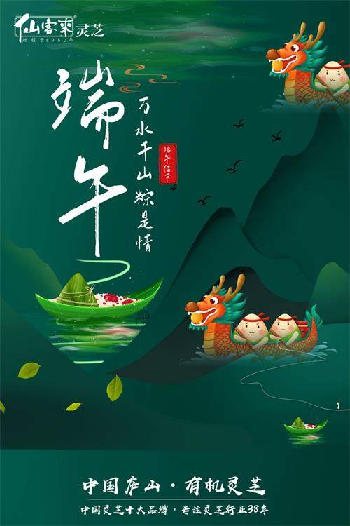 1592991548870747.jpg 53A1E485A77F5892140CEC342BDBD8B0.jpg