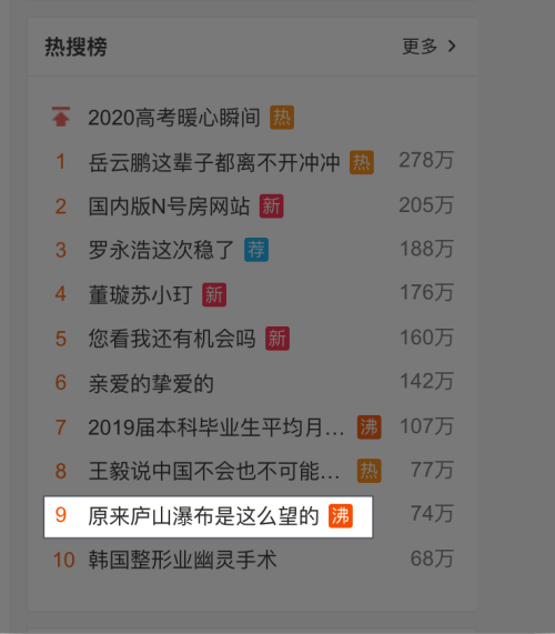 杭州亞運會官方靈芝產(chǎn)品供應(yīng)商|杭州亞運會官方供應(yīng)商|中國靈芝十大品牌|仙客來靈芝|仙客來靈芝破壁孢子粉|仙客來孢子油|仙客來靈芝飲片|仙客來破壁孢子粉|靈芝孢子油|孢子粉|靈芝破壁孢子粉|靈芝|中華老字號 杭州亞運會官方靈芝產(chǎn)品供應(yīng)商|杭州亞運會官方供應(yīng)商|中國靈芝十大品牌|仙客來靈芝|仙客來靈芝破壁孢子粉|仙客來孢子油|仙客來靈芝飲片|仙客來破壁孢子粉|靈芝孢子油|孢子粉|靈芝破壁孢子粉|靈芝|中華老字號