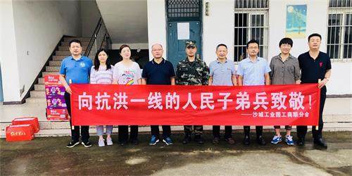 杭州亞運會官方靈芝產(chǎn)品供應(yīng)商|杭州亞運會官方供應(yīng)商|中國靈芝十大品牌|仙客來靈芝|仙客來靈芝破壁孢子粉|仙客來孢子油|仙客來靈芝飲片|仙客來破壁孢子粉|靈芝孢子油|孢子粉|靈芝破壁孢子粉|靈芝|中華老字號 杭州亞運會官方靈芝產(chǎn)品供應(yīng)商|杭州亞運會官方供應(yīng)商|中國靈芝十大品牌|仙客來靈芝|仙客來靈芝破壁孢子粉|仙客來孢子油|仙客來靈芝飲片|仙客來破壁孢子粉|靈芝孢子油|孢子粉|靈芝破壁孢子粉|靈芝|中華老字號