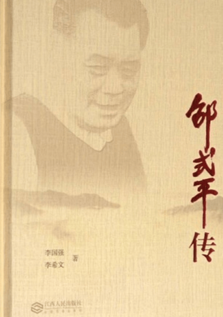 1595317620702443.png 圖片4.png