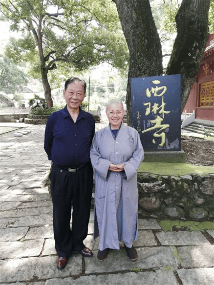 1595317638506283.png 圖片5.png