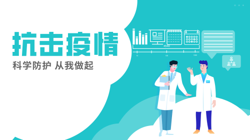 1596166535117975.png 01.png