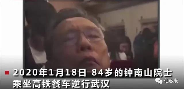 杭州亞運會官方靈芝產品供應商|杭州亞運會官方供應商|中國靈芝十大品牌|仙客來靈芝|仙客來靈芝破壁孢子粉|仙客來孢子油|仙客來靈芝飲片|仙客來破壁孢子粉|靈芝孢子油|孢子粉|靈芝破壁孢子粉|靈芝|中華老字號 杭州亞運會官方靈芝產品供應商|杭州亞運會官方供應商|中國靈芝十大品牌|仙客來靈芝|仙客來靈芝破壁孢子粉|仙客來孢子油|仙客來靈芝飲片|仙客來破壁孢子粉|靈芝孢子油|孢子粉|靈芝破壁孢子粉|靈芝|中華老字號