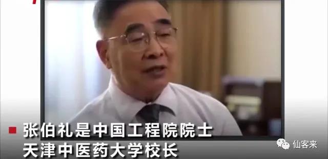 杭州亞運會官方靈芝產品供應商|杭州亞運會官方供應商|中國靈芝十大品牌|仙客來靈芝|仙客來靈芝破壁孢子粉|仙客來孢子油|仙客來靈芝飲片|仙客來破壁孢子粉|靈芝孢子油|孢子粉|靈芝破壁孢子粉|靈芝|中華老字號 杭州亞運會官方靈芝產品供應商|杭州亞運會官方供應商|中國靈芝十大品牌|仙客來靈芝|仙客來靈芝破壁孢子粉|仙客來孢子油|仙客來靈芝飲片|仙客來破壁孢子粉|靈芝孢子油|孢子粉|靈芝破壁孢子粉|靈芝|中華老字號