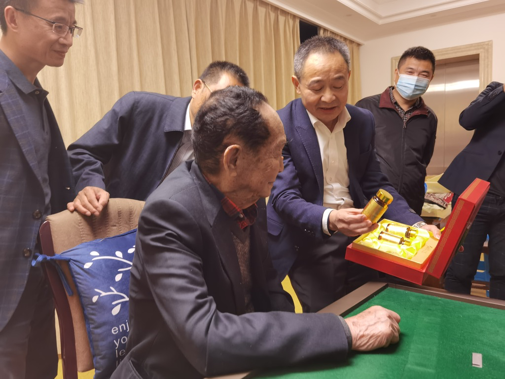 杭州亞運(yùn)會(huì)官方靈芝產(chǎn)品供應(yīng)商|杭州亞運(yùn)會(huì)官方供應(yīng)商|中國靈芝十大品牌|仙客來靈芝|仙客來靈芝破壁孢子粉|仙客來孢子油|仙客來靈芝飲片|仙客來破壁孢子粉|靈芝孢子油|孢子粉|靈芝破壁孢子粉|靈芝|中華老字號(hào)