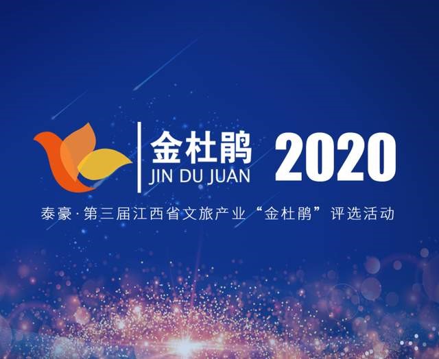 杭州亞運(yùn)會官方靈芝產(chǎn)品供應(yīng)商|杭州亞運(yùn)會官方供應(yīng)商|中國靈芝十大品牌|仙客來靈芝|仙客來靈芝破壁孢子粉|仙客來孢子油|仙客來靈芝飲片|仙客來破壁孢子粉|靈芝孢子油|孢子粉|靈芝破壁孢子粉|靈芝|中華老字號