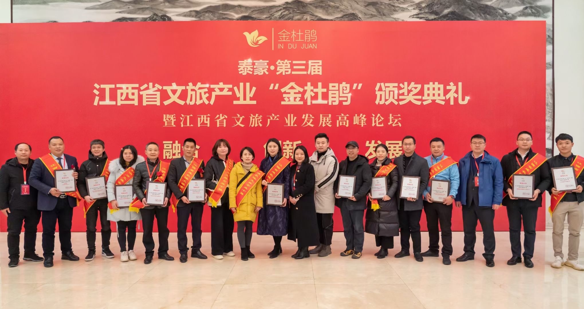 杭州亞運(yùn)會官方靈芝產(chǎn)品供應(yīng)商|杭州亞運(yùn)會官方供應(yīng)商|中國靈芝十大品牌|仙客來靈芝|仙客來靈芝破壁孢子粉|仙客來孢子油|仙客來靈芝飲片|仙客來破壁孢子粉|靈芝孢子油|孢子粉|靈芝破壁孢子粉|靈芝|中華老字號