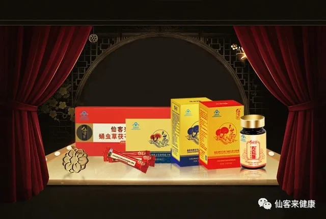 杭州亞運會官方靈芝產(chǎn)品供應(yīng)商|杭州亞運會官方供應(yīng)商|中國靈芝十大品牌|仙客來靈芝|仙客來靈芝破壁孢子粉|仙客來孢子油|仙客來靈芝飲片|仙客來破壁孢子粉|靈芝孢子油|孢子粉|靈芝破壁孢子粉|靈芝|中華老字號 杭州亞運會官方靈芝產(chǎn)品供應(yīng)商|杭州亞運會官方供應(yīng)商|中國靈芝十大品牌|仙客來靈芝|仙客來靈芝破壁孢子粉|仙客來孢子油|仙客來靈芝飲片|仙客來破壁孢子粉|靈芝孢子油|孢子粉|靈芝破壁孢子粉|靈芝|中華老字號