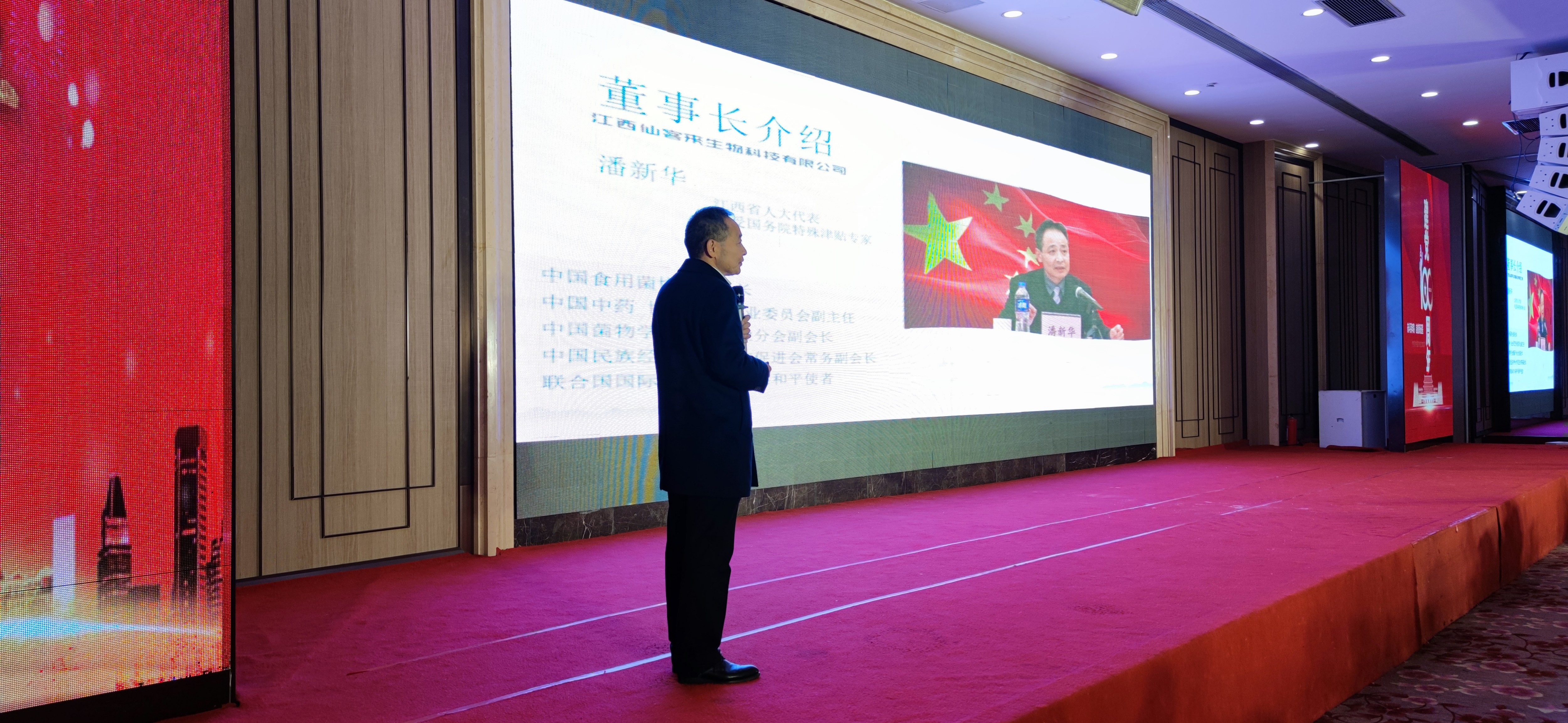 杭州亞運會官方靈芝產(chǎn)品供應(yīng)商|杭州亞運會官方供應(yīng)商|中國靈芝十大品牌|仙客來靈芝|仙客來靈芝破壁孢子粉|仙客來孢子油|仙客來靈芝飲片|仙客來破壁孢子粉|靈芝孢子油|孢子粉|靈芝破壁孢子粉|靈芝|中華老字號 杭州亞運會官方靈芝產(chǎn)品供應(yīng)商|杭州亞運會官方供應(yīng)商|中國靈芝十大品牌|仙客來靈芝|仙客來靈芝破壁孢子粉|仙客來孢子油|仙客來靈芝飲片|仙客來破壁孢子粉|靈芝孢子油|孢子粉|靈芝破壁孢子粉|靈芝|中華老字號