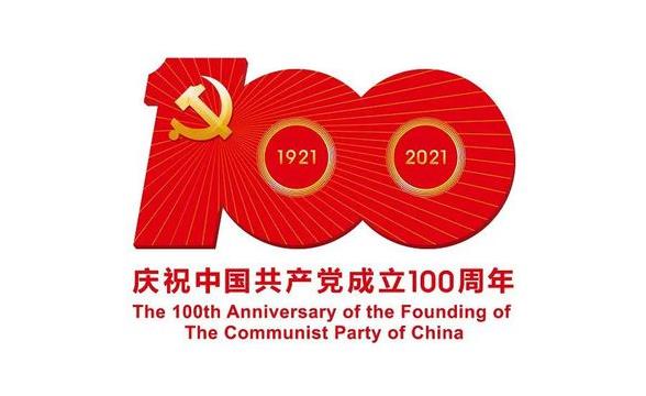 杭州亞運會官方靈芝產(chǎn)品供應(yīng)商|杭州亞運會官方供應(yīng)商|中國靈芝十大品牌|仙客來靈芝|仙客來靈芝破壁孢子粉|仙客來孢子油|仙客來靈芝飲片|仙客來破壁孢子粉|靈芝孢子油|孢子粉|靈芝破壁孢子粉|靈芝|中華老字號 杭州亞運會官方靈芝產(chǎn)品供應(yīng)商|杭州亞運會官方供應(yīng)商|中國靈芝十大品牌|仙客來靈芝|仙客來靈芝破壁孢子粉|仙客來孢子油|仙客來靈芝飲片|仙客來破壁孢子粉|靈芝孢子油|孢子粉|靈芝破壁孢子粉|靈芝|中華老字號