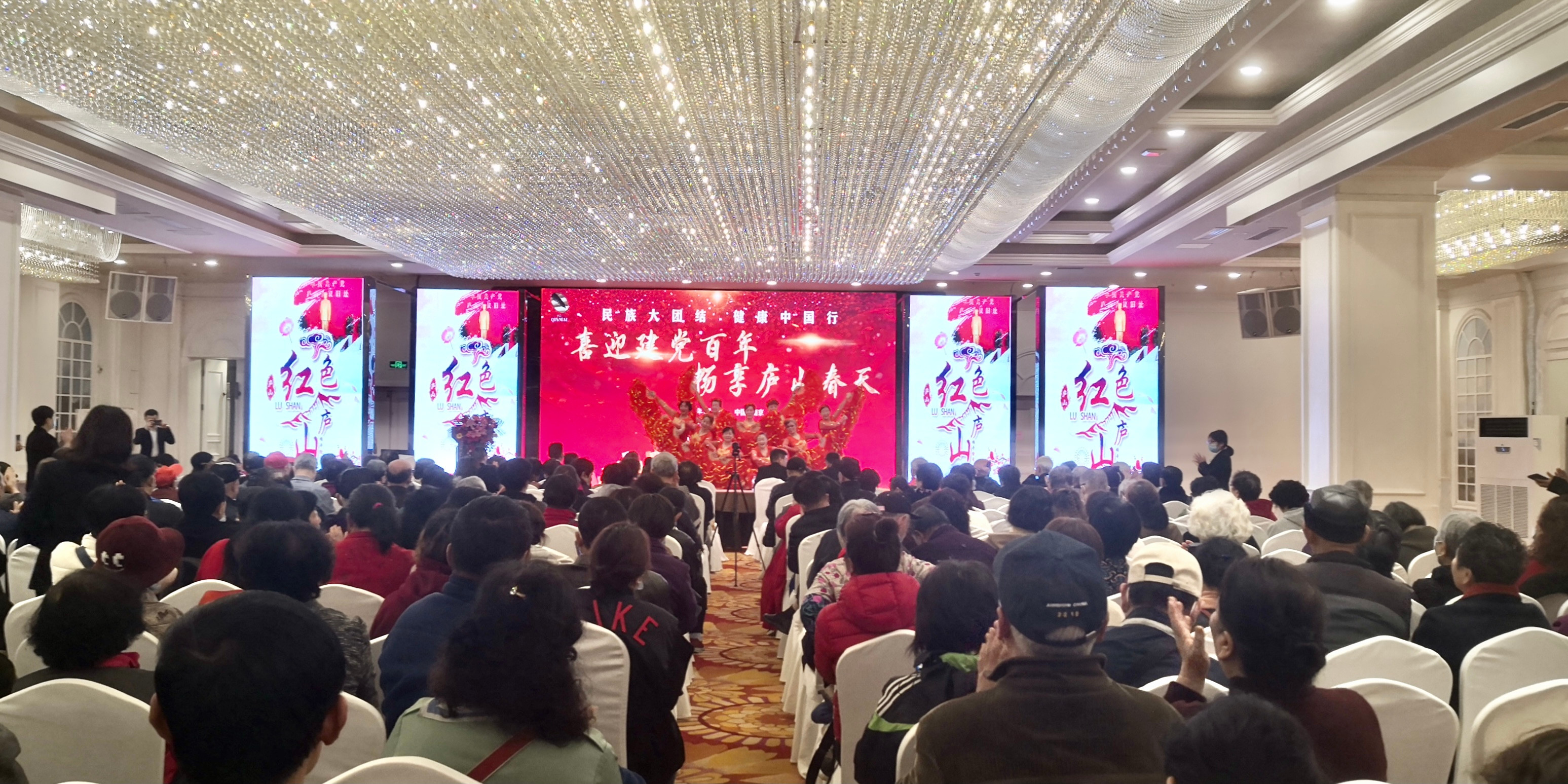 杭州亞運會官方靈芝產(chǎn)品供應(yīng)商|杭州亞運會官方供應(yīng)商|中國靈芝十大品牌|仙客來靈芝|仙客來靈芝破壁孢子粉|仙客來孢子油|仙客來靈芝飲片|仙客來破壁孢子粉|靈芝孢子油|孢子粉|靈芝破壁孢子粉|靈芝|中華老字號 杭州亞運會官方靈芝產(chǎn)品供應(yīng)商|杭州亞運會官方供應(yīng)商|中國靈芝十大品牌|仙客來靈芝|仙客來靈芝破壁孢子粉|仙客來孢子油|仙客來靈芝飲片|仙客來破壁孢子粉|靈芝孢子油|孢子粉|靈芝破壁孢子粉|靈芝|中華老字號