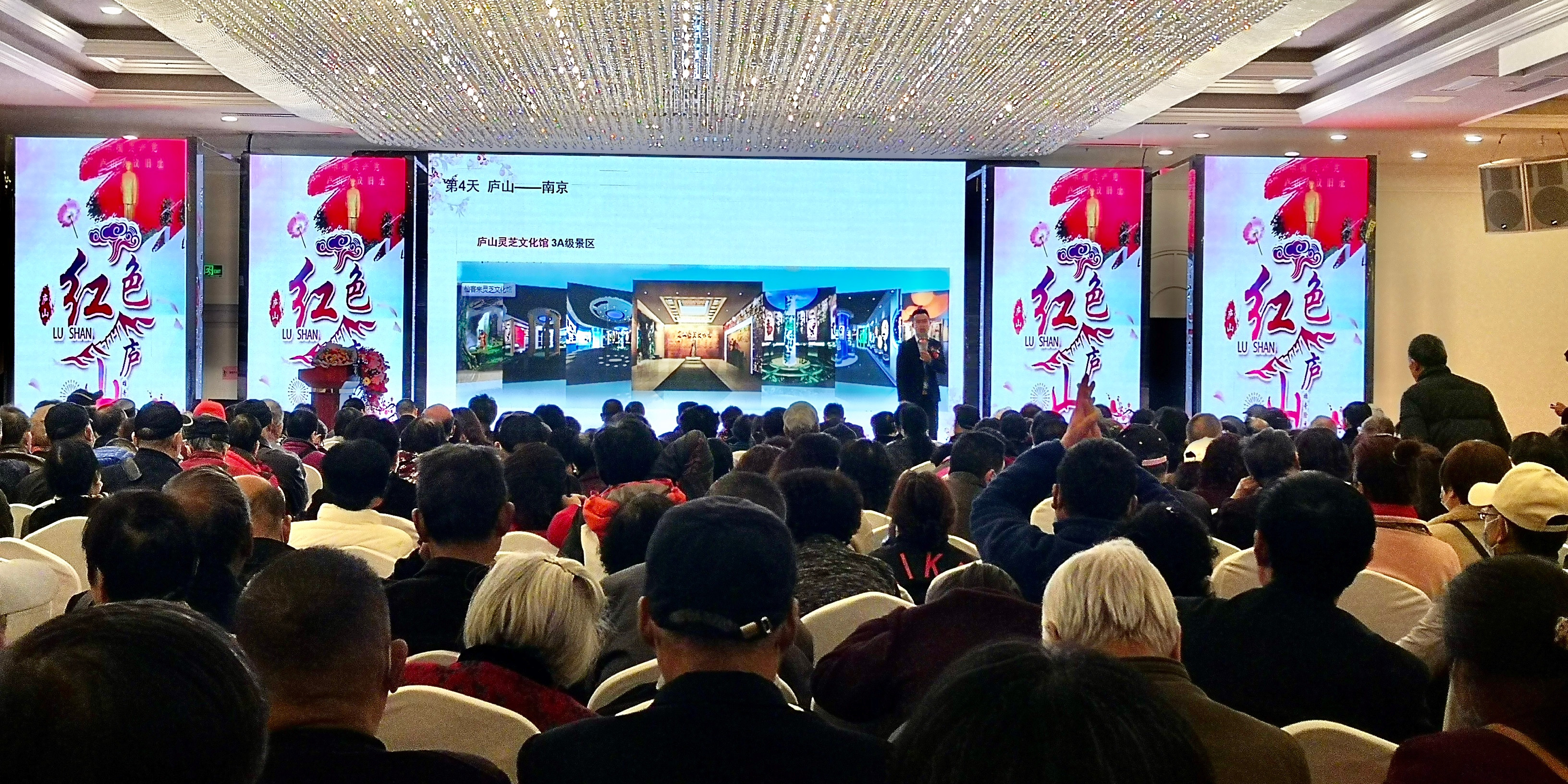 杭州亞運會官方靈芝產(chǎn)品供應(yīng)商|杭州亞運會官方供應(yīng)商|中國靈芝十大品牌|仙客來靈芝|仙客來靈芝破壁孢子粉|仙客來孢子油|仙客來靈芝飲片|仙客來破壁孢子粉|靈芝孢子油|孢子粉|靈芝破壁孢子粉|靈芝|中華老字號 杭州亞運會官方靈芝產(chǎn)品供應(yīng)商|杭州亞運會官方供應(yīng)商|中國靈芝十大品牌|仙客來靈芝|仙客來靈芝破壁孢子粉|仙客來孢子油|仙客來靈芝飲片|仙客來破壁孢子粉|靈芝孢子油|孢子粉|靈芝破壁孢子粉|靈芝|中華老字號