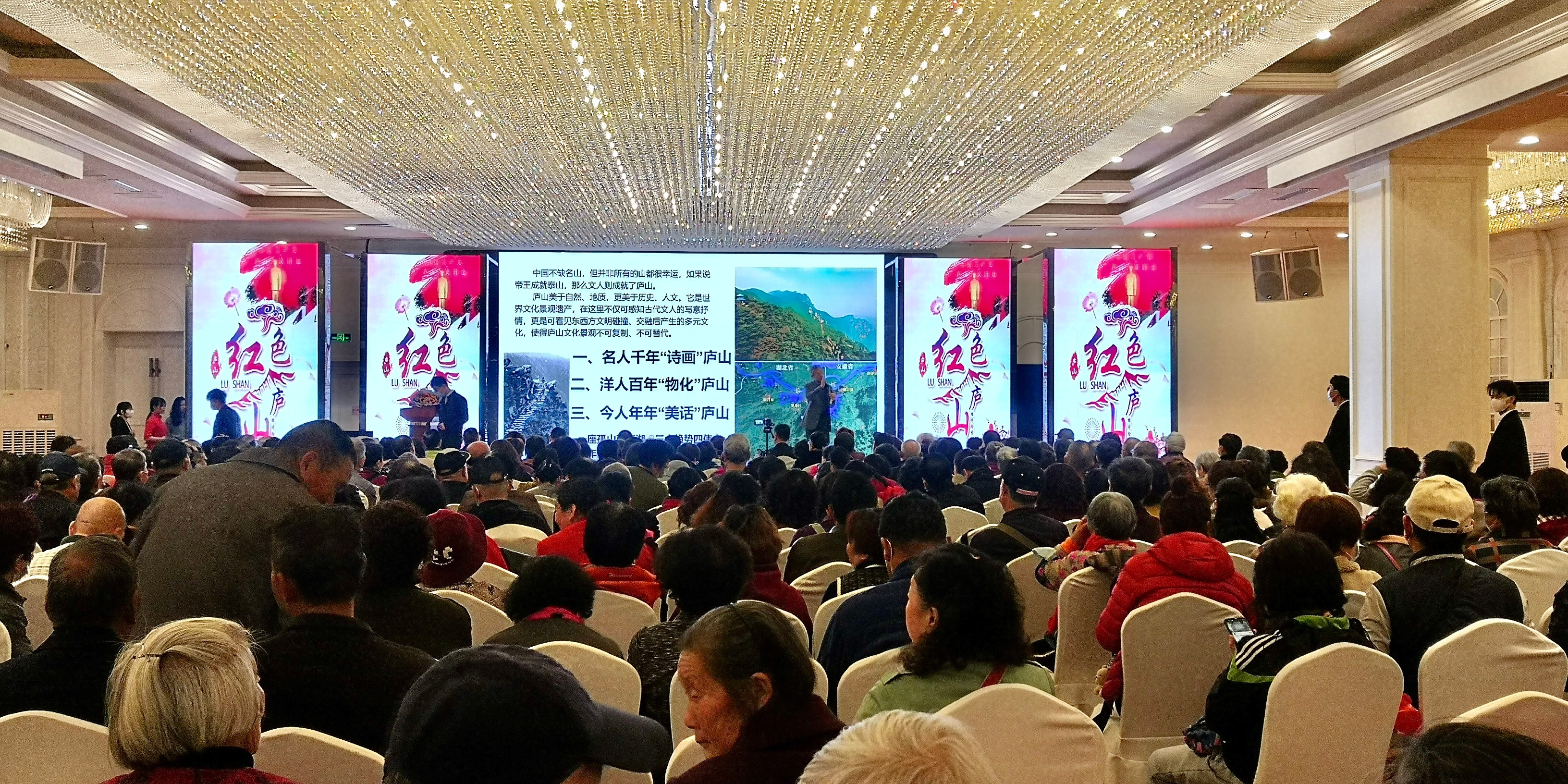 杭州亞運會官方靈芝產(chǎn)品供應(yīng)商|杭州亞運會官方供應(yīng)商|中國靈芝十大品牌|仙客來靈芝|仙客來靈芝破壁孢子粉|仙客來孢子油|仙客來靈芝飲片|仙客來破壁孢子粉|靈芝孢子油|孢子粉|靈芝破壁孢子粉|靈芝|中華老字號 杭州亞運會官方靈芝產(chǎn)品供應(yīng)商|杭州亞運會官方供應(yīng)商|中國靈芝十大品牌|仙客來靈芝|仙客來靈芝破壁孢子粉|仙客來孢子油|仙客來靈芝飲片|仙客來破壁孢子粉|靈芝孢子油|孢子粉|靈芝破壁孢子粉|靈芝|中華老字號