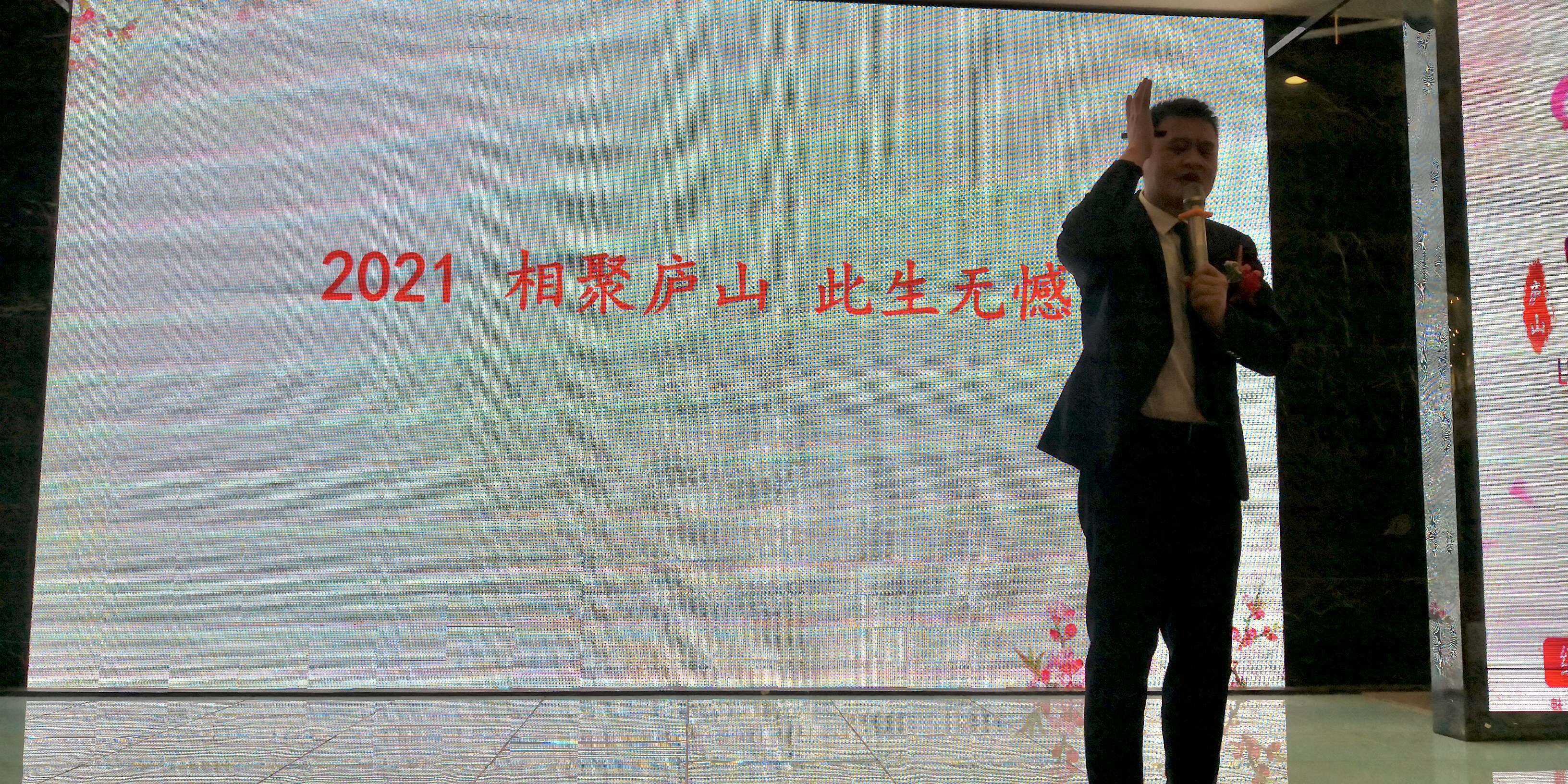 杭州亞運會官方靈芝產(chǎn)品供應(yīng)商|杭州亞運會官方供應(yīng)商|中國靈芝十大品牌|仙客來靈芝|仙客來靈芝破壁孢子粉|仙客來孢子油|仙客來靈芝飲片|仙客來破壁孢子粉|靈芝孢子油|孢子粉|靈芝破壁孢子粉|靈芝|中華老字號 杭州亞運會官方靈芝產(chǎn)品供應(yīng)商|杭州亞運會官方供應(yīng)商|中國靈芝十大品牌|仙客來靈芝|仙客來靈芝破壁孢子粉|仙客來孢子油|仙客來靈芝飲片|仙客來破壁孢子粉|靈芝孢子油|孢子粉|靈芝破壁孢子粉|靈芝|中華老字號