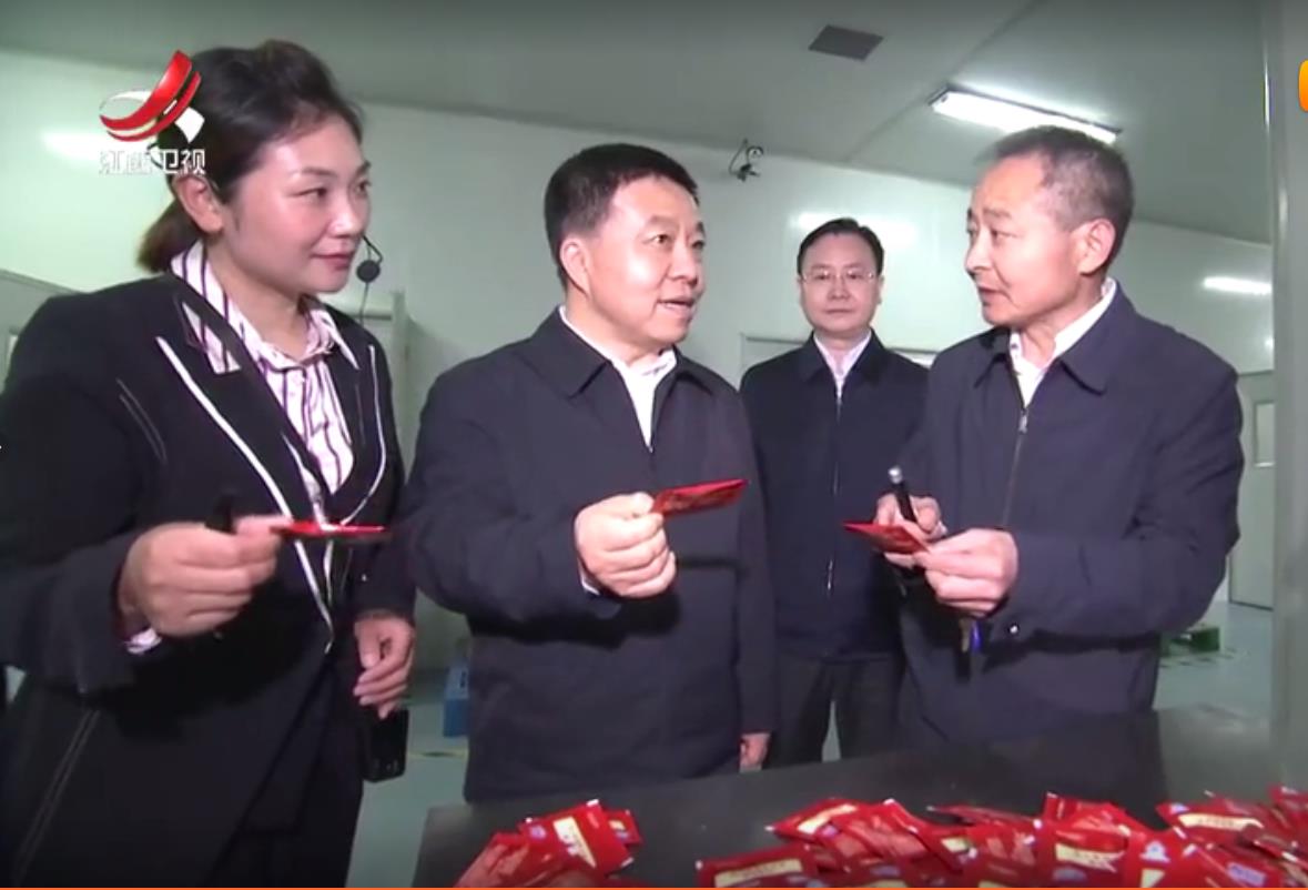 杭州亞運(yùn)會(huì)官方靈芝產(chǎn)品供應(yīng)商|杭州亞運(yùn)會(huì)官方供應(yīng)商|中國靈芝十大品牌|仙客來靈芝|仙客來靈芝破壁孢子粉|仙客來孢子油|仙客來靈芝飲片|仙客來破壁孢子粉|靈芝孢子油|孢子粉|靈芝破壁孢子粉|靈芝|中華老字號(hào) 杭州亞運(yùn)會(huì)官方靈芝產(chǎn)品供應(yīng)商|杭州亞運(yùn)會(huì)官方供應(yīng)商|中國靈芝十大品牌|仙客來靈芝|仙客來靈芝破壁孢子粉|仙客來孢子油|仙客來靈芝飲片|仙客來破壁孢子粉|靈芝孢子油|孢子粉|靈芝破壁孢子粉|靈芝|中華老字號(hào)