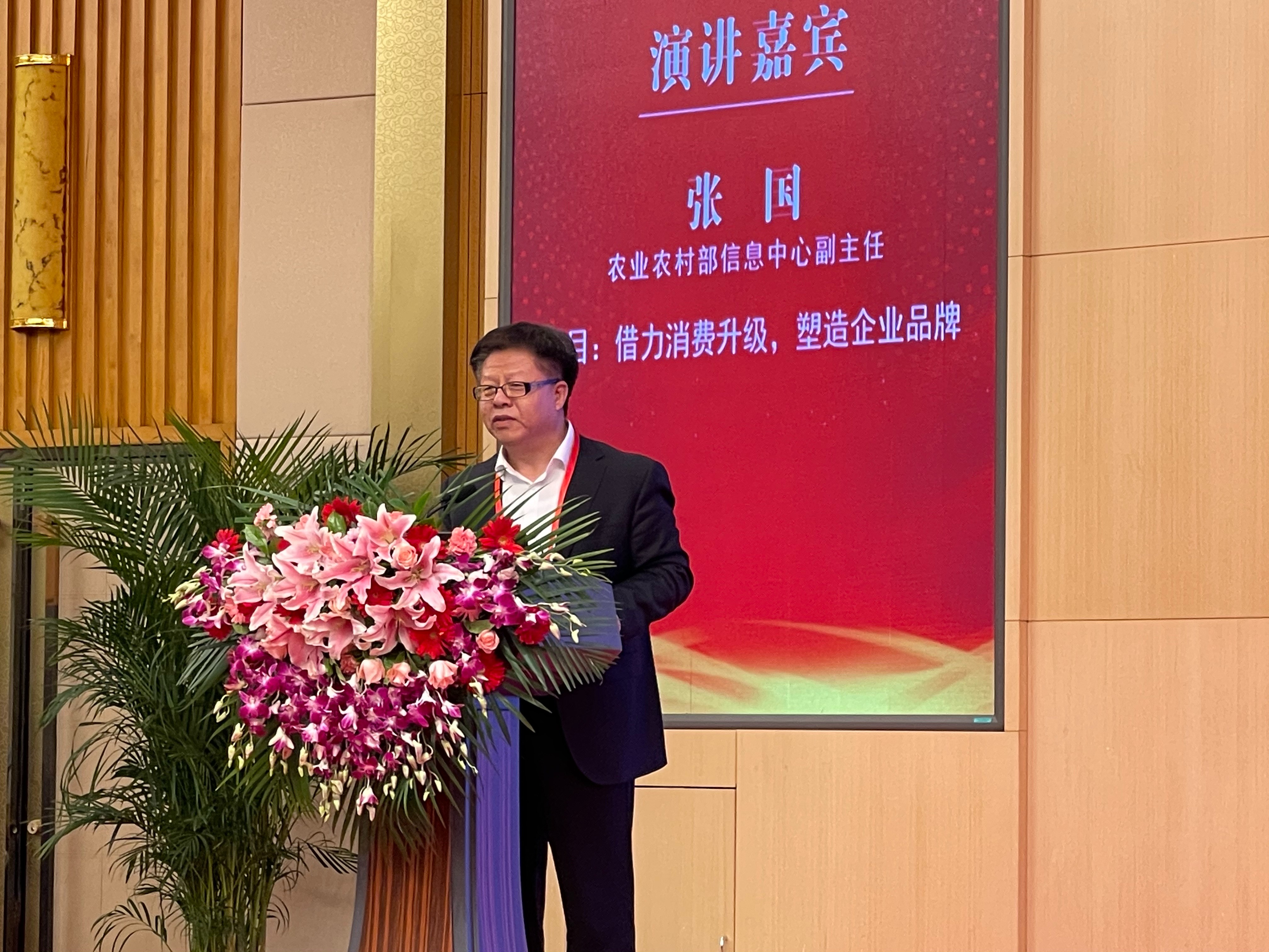 杭州亞運(yùn)會(huì)官方靈芝產(chǎn)品供應(yīng)商|杭州亞運(yùn)會(huì)官方供應(yīng)商|中國靈芝十大品牌|仙客來靈芝|仙客來靈芝破壁孢子粉|仙客來孢子油|仙客來靈芝飲片|仙客來破壁孢子粉|靈芝孢子油|孢子粉|靈芝破壁孢子粉|靈芝|中華老字號 杭州亞運(yùn)會(huì)官方靈芝產(chǎn)品供應(yīng)商|杭州亞運(yùn)會(huì)官方供應(yīng)商|中國靈芝十大品牌|仙客來靈芝|仙客來靈芝破壁孢子粉|仙客來孢子油|仙客來靈芝飲片|仙客來破壁孢子粉|靈芝孢子油|孢子粉|靈芝破壁孢子粉|靈芝|中華老字號